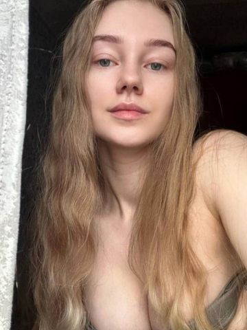 Наталья